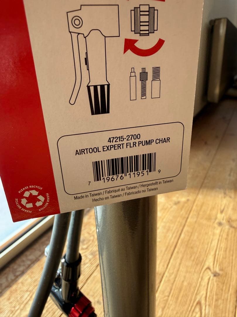 SPECIALIZED AIR TOOL EXPERT エアーポンプ