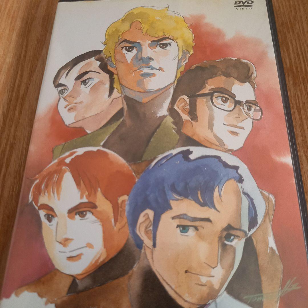 伝説巨人イデオン dvdBOX 1