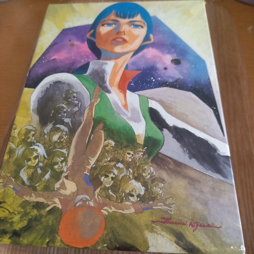 伝説巨人イデオン dvdBOX 1