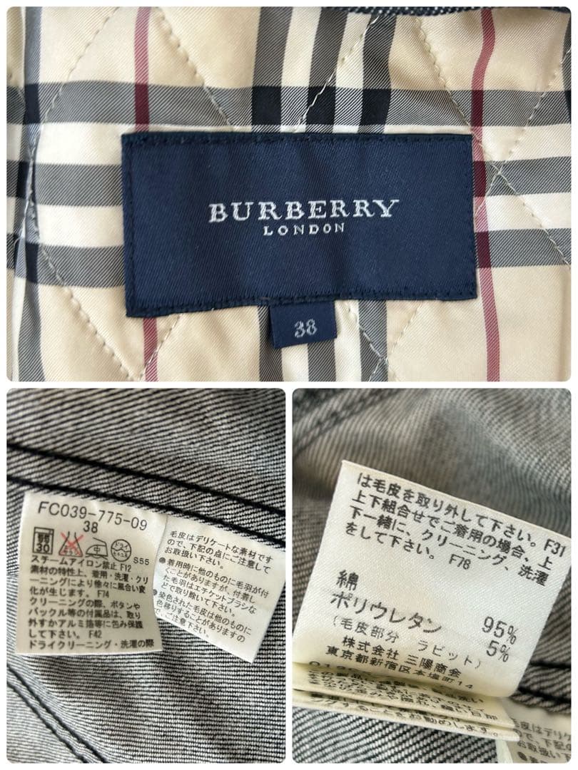 【希少】 バーバリーロンドン デニム コート ラビットファー ノバチェック M