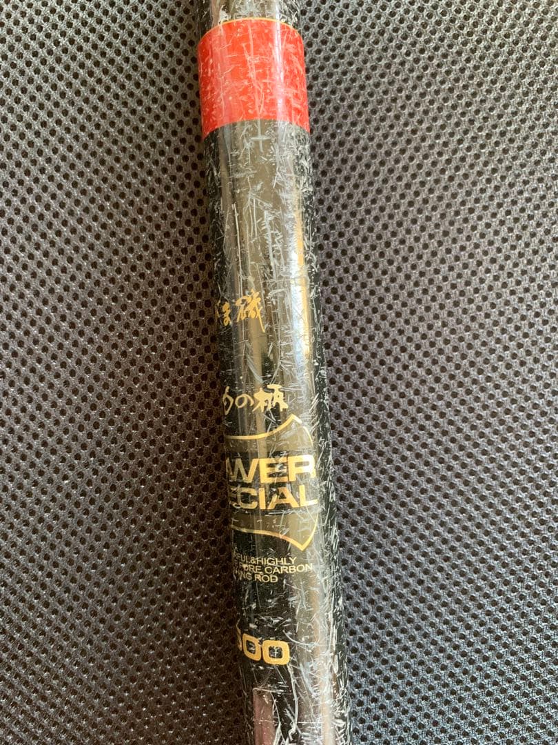 がまかつ　がま磯　たもの柄　パワースペシャル　500　玉の柄　人気モデル　送料込