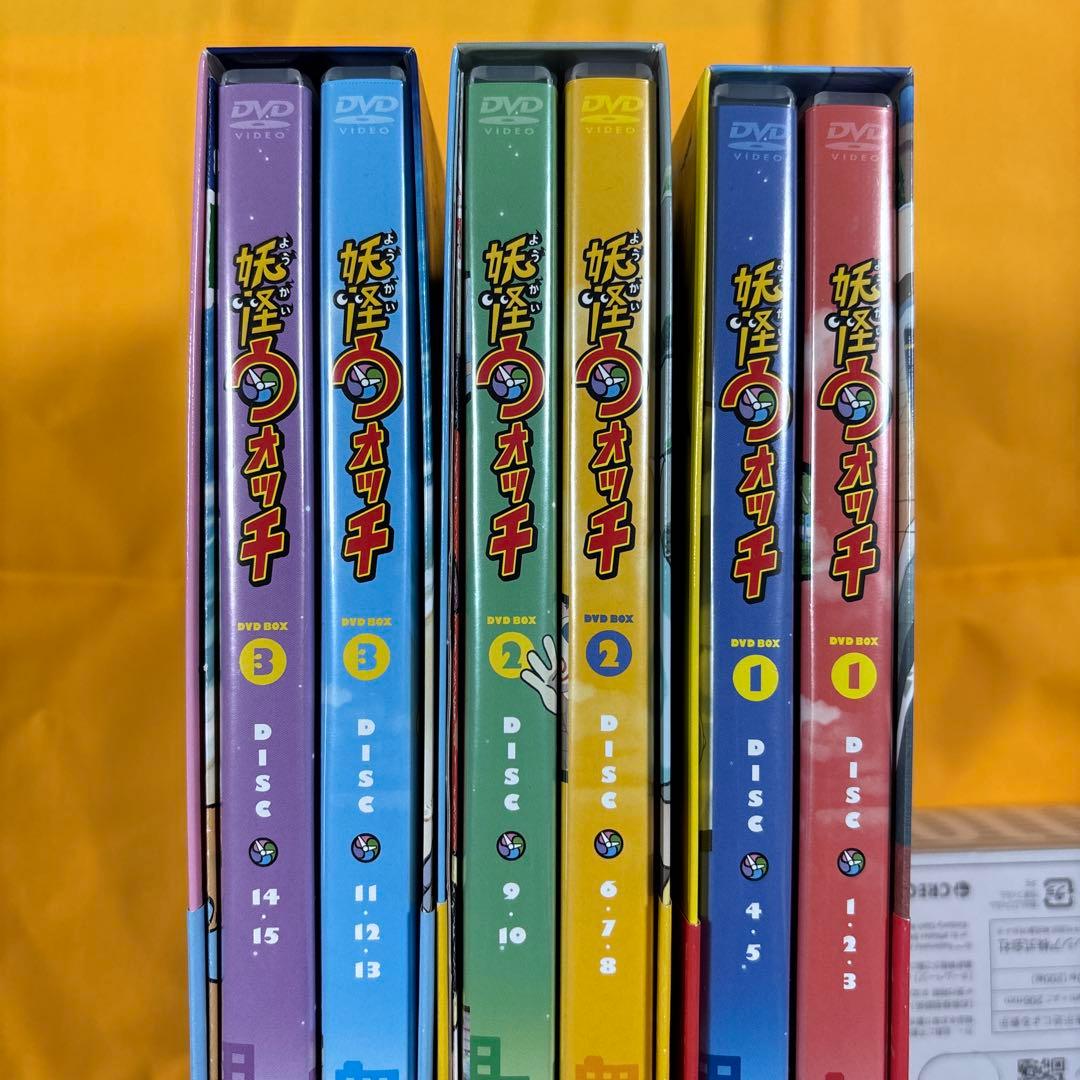妖怪ウォッチ　アニメ　DVD BOX １〜３　セット　美品　まとめ売り　円盤