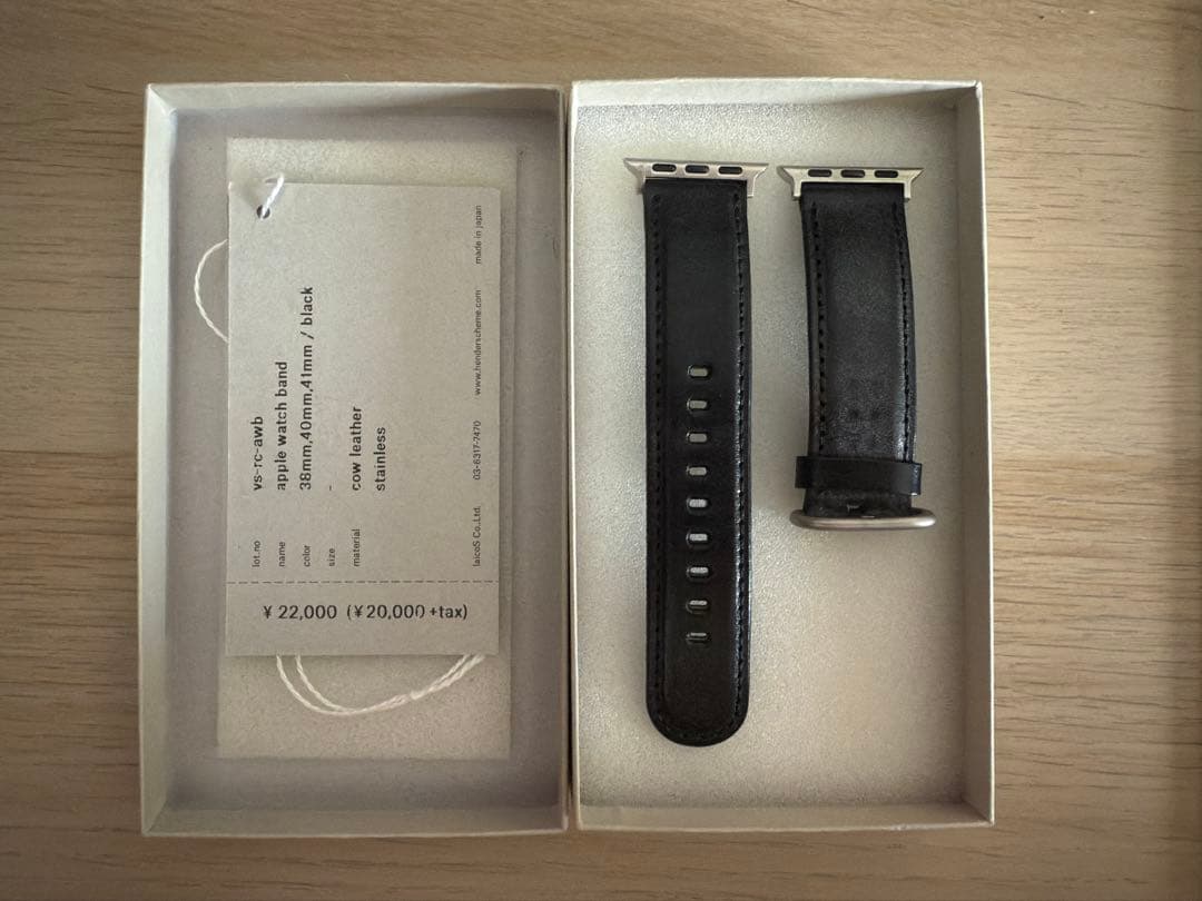 時計 hender scheme apple watch band small