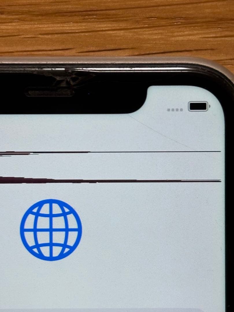 猫*様 Apple iPhone 11 ホワイト 本体