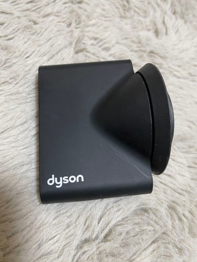 Dyson ヘアドライヤー P3V-JP-PMJ3192A