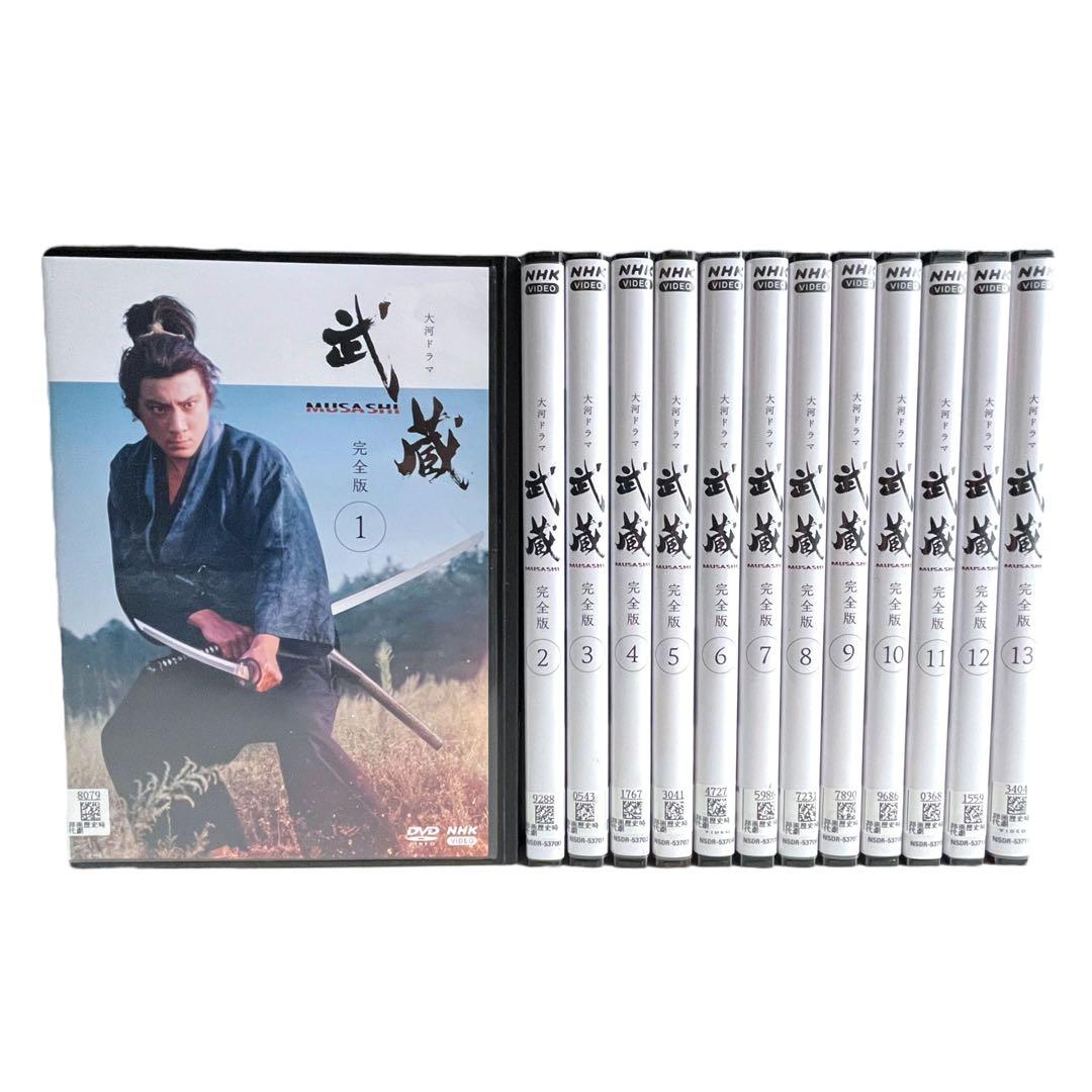 NHK 大河 「武蔵 MUSASHI」 市川新之助 堤真一 米倉涼子 西田敏行