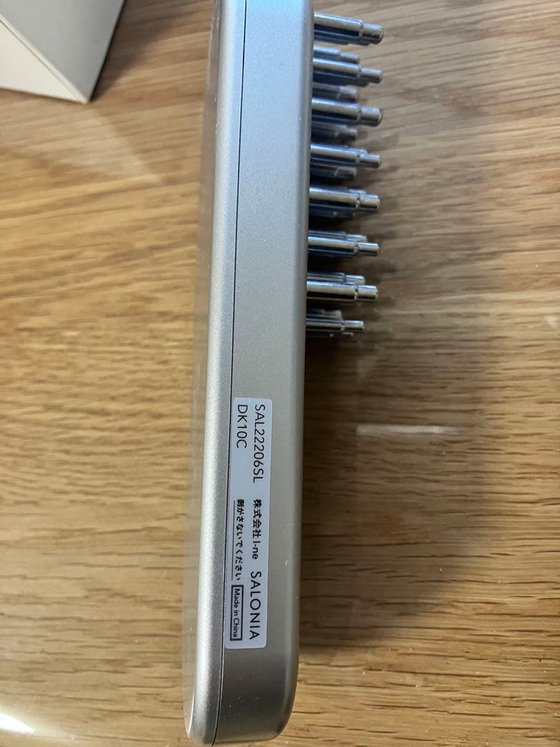 【SALONIA】EMS リフトブラシ 電気ブラシ_シルバー(動作確認済み)