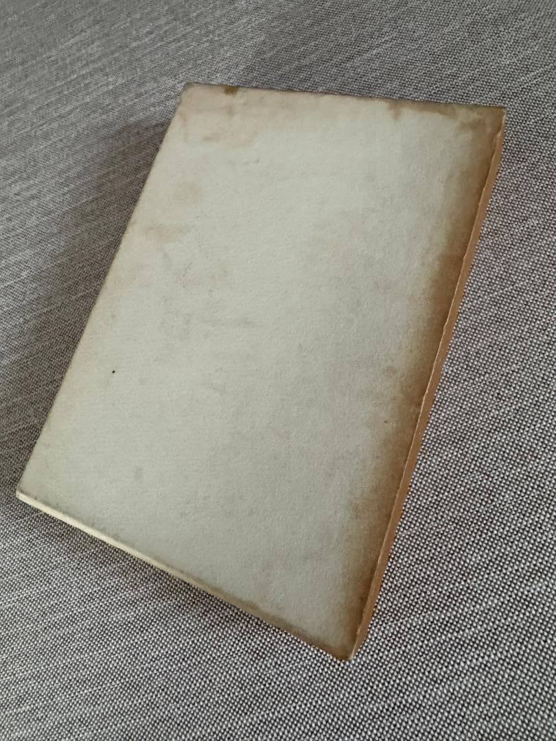 【署名入り】小林秀雄訳『ランボオ詩集』限定200部