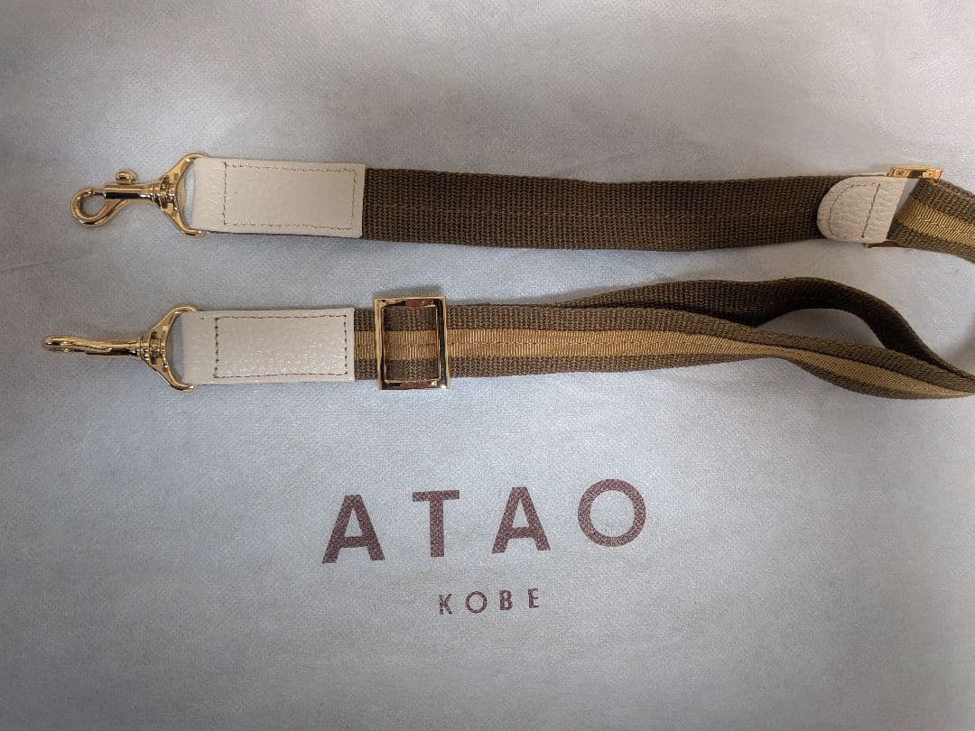 ATAO ホワイト ショルダーバッグ