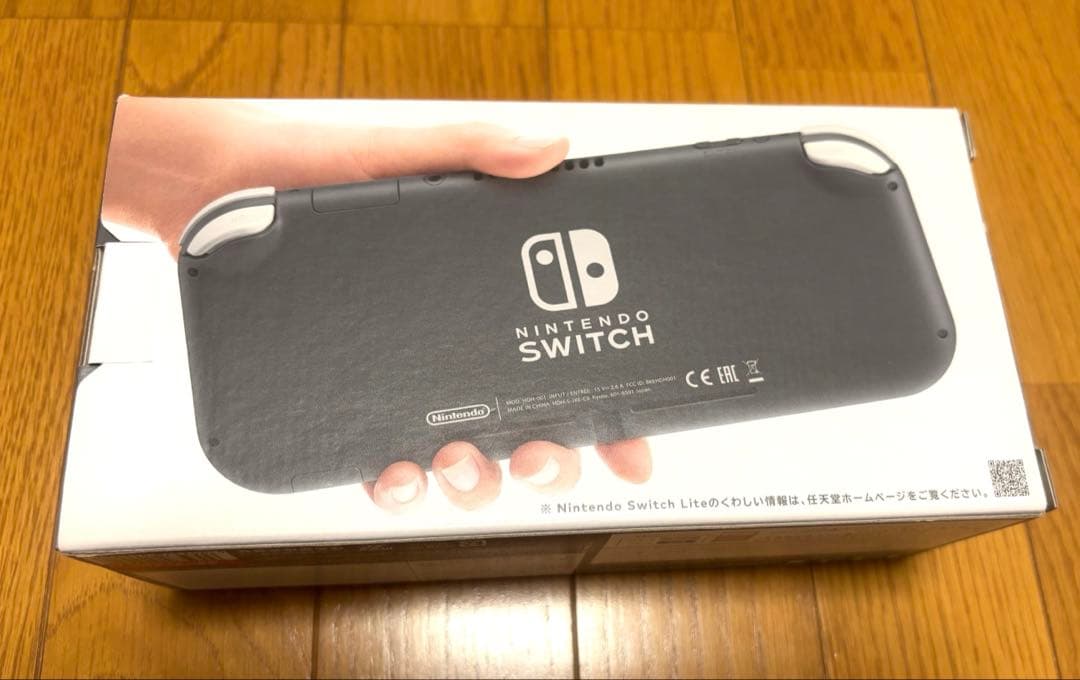 【新品未使用】Nintendo Switch Lite グレー HDH-001