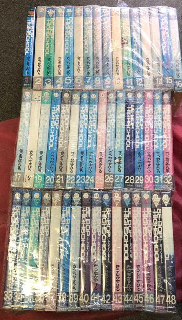【送料無料】ビー・バップ・ハイスクール　1巻〜48巻　全巻　セット　320b
