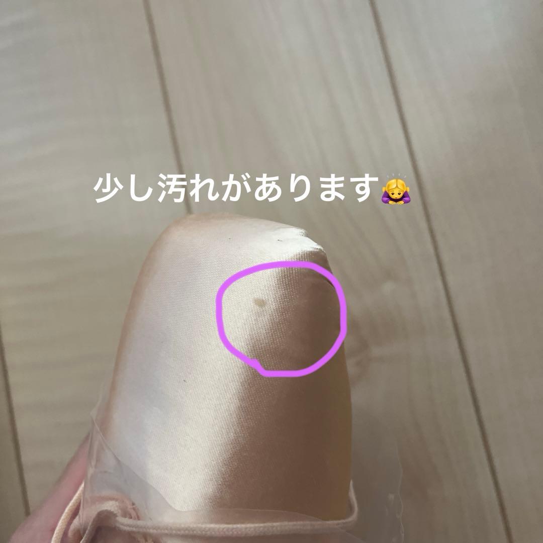 【新品未使用】Freed マークL 2足セット