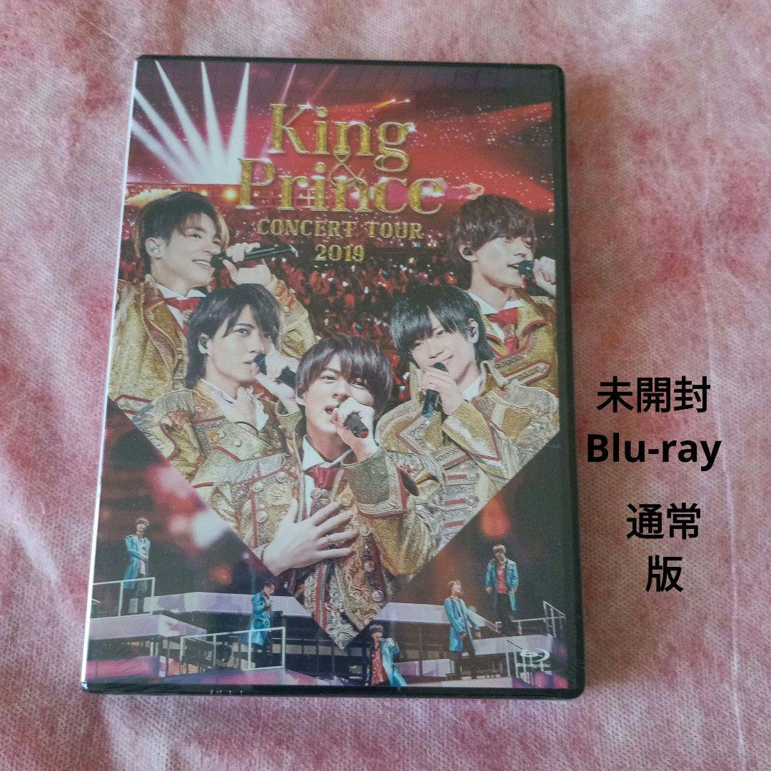 King&Prince　LIVEビデオ６作品バラ売り可❗️