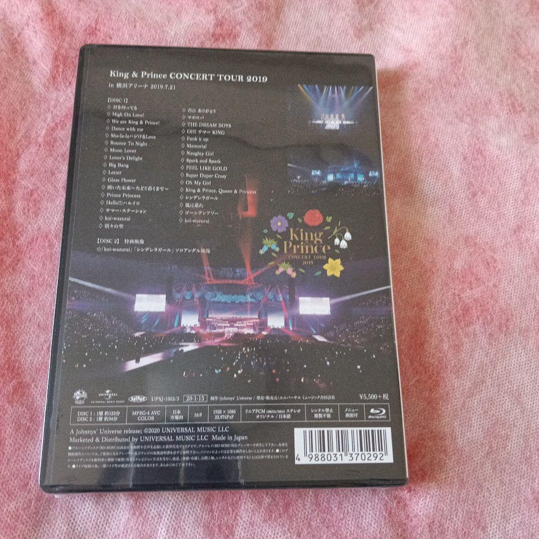 King&Prince　LIVEビデオ６作品バラ売り可❗️