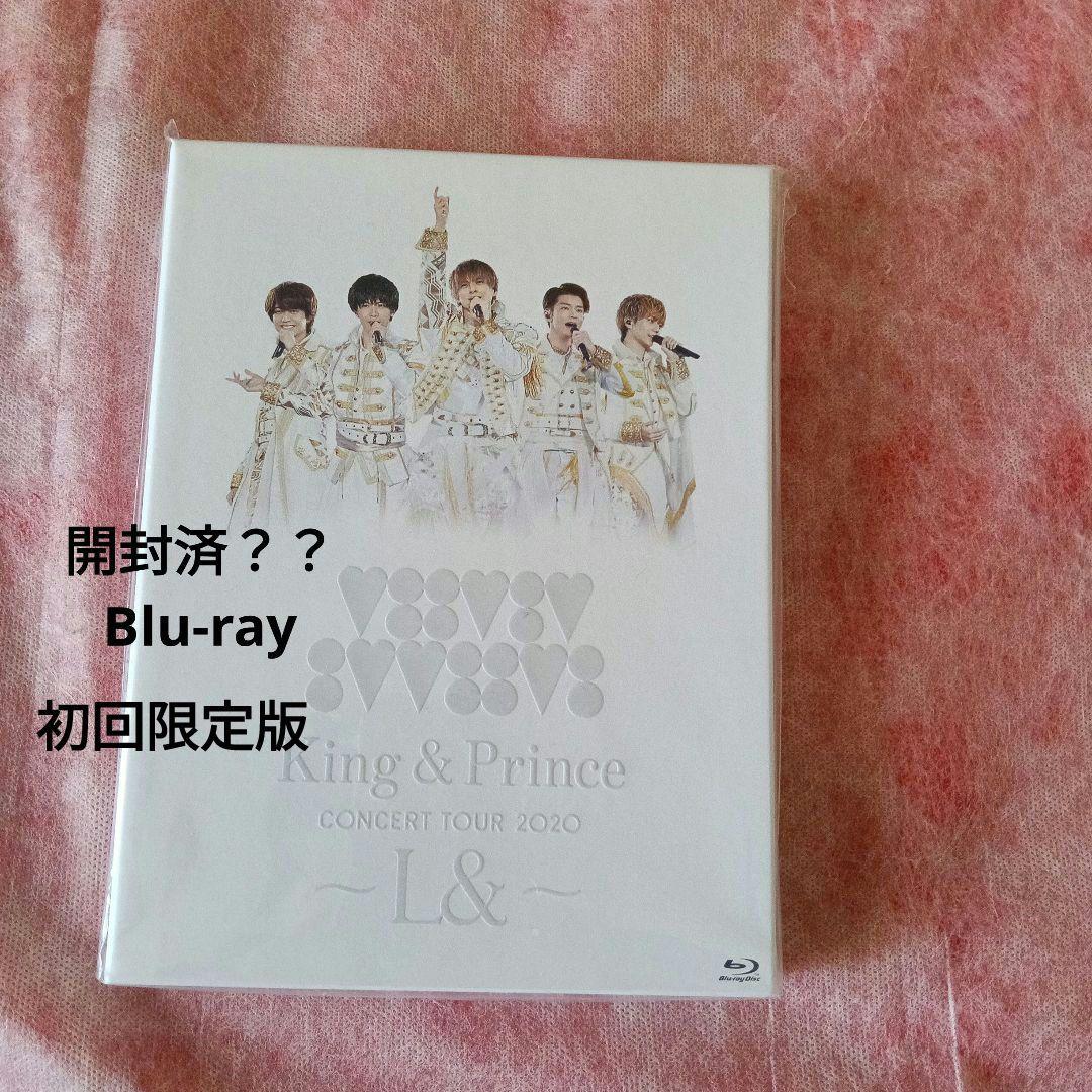 King&Prince　LIVEビデオ６作品バラ売り可❗️