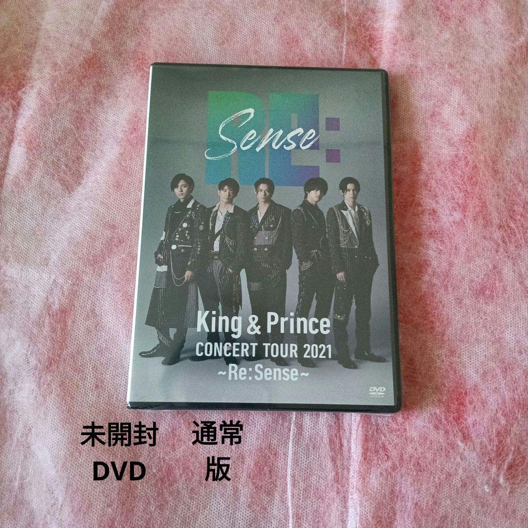 King&Prince　LIVEビデオ６作品バラ売り可❗️