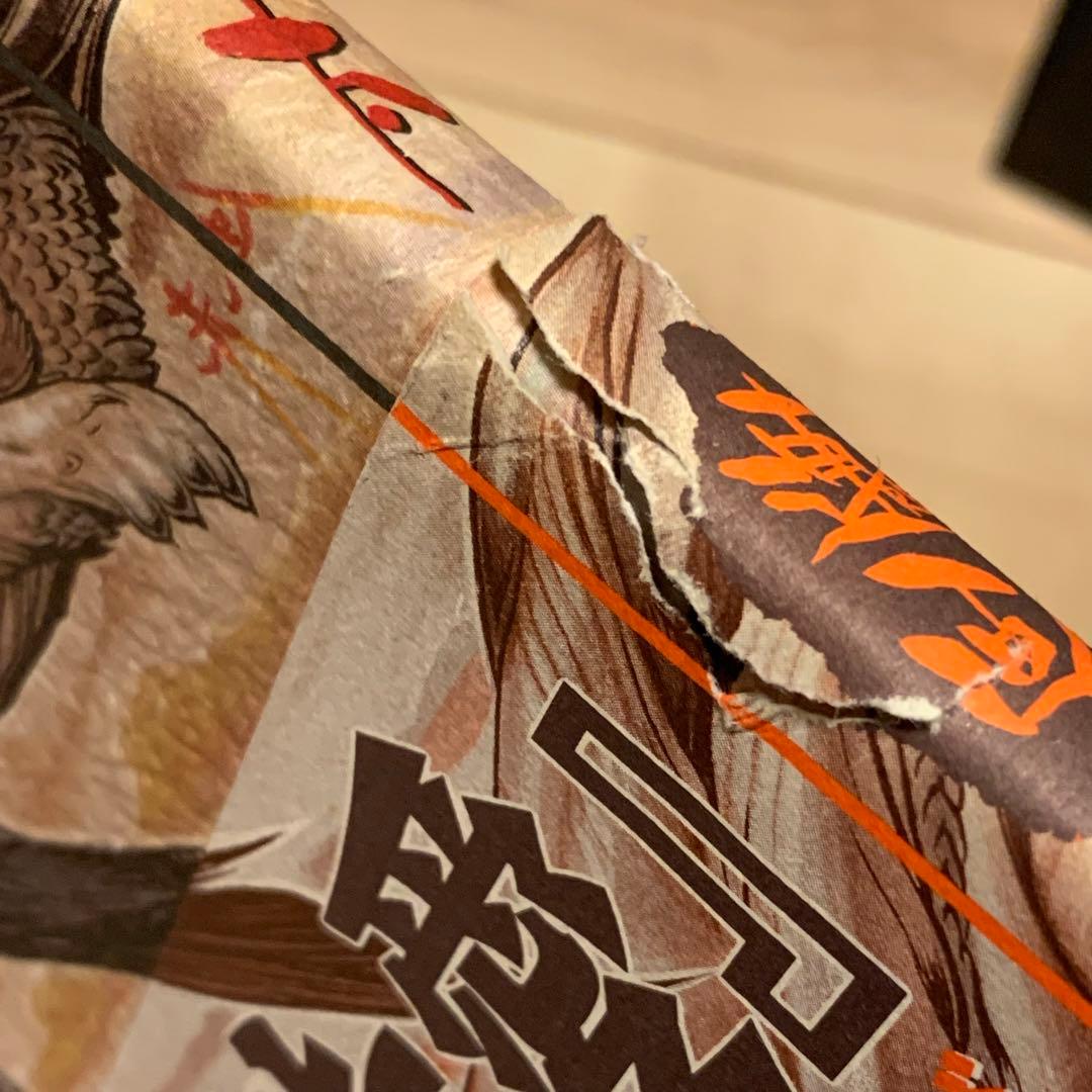 ★初版帯付 雨宮慶太 キバクロウ KEITA AMEMIYA講談社刊