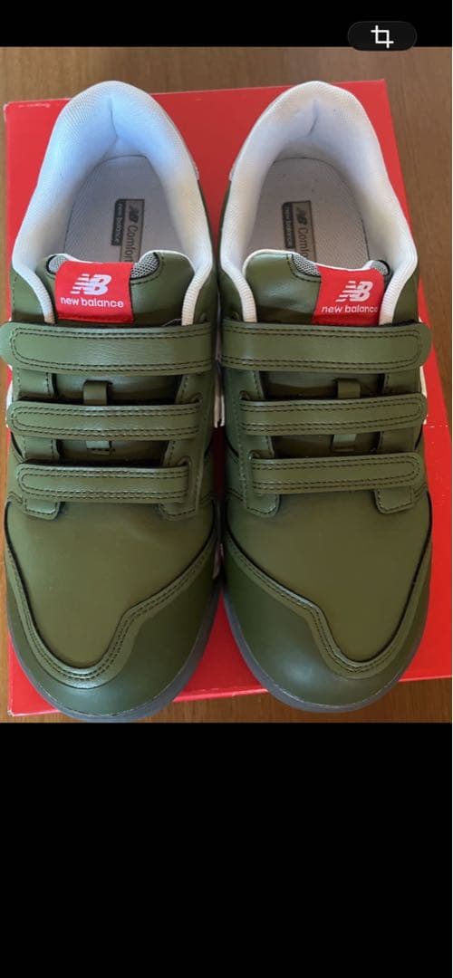 New Balance NY-618 グリーン 27.0 EEE 安全靴