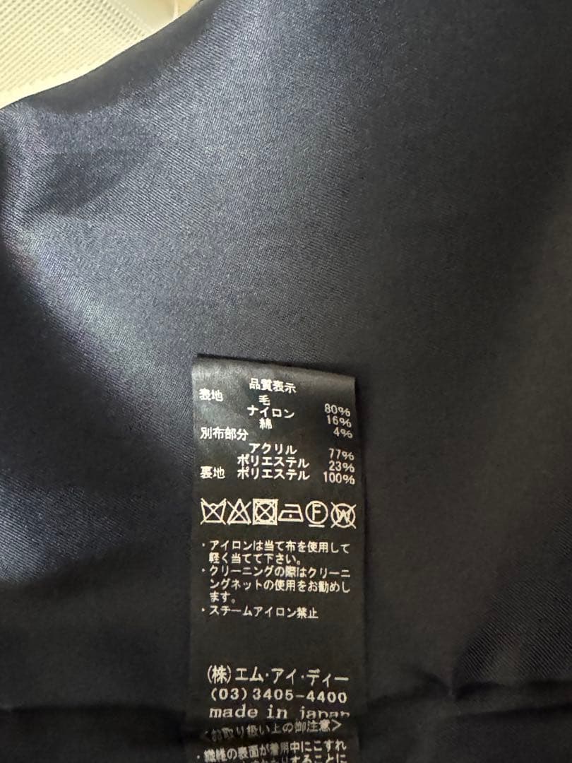 ★美品★エム・プルミエ★M-PREMIER ネイビー コート36（S）7号