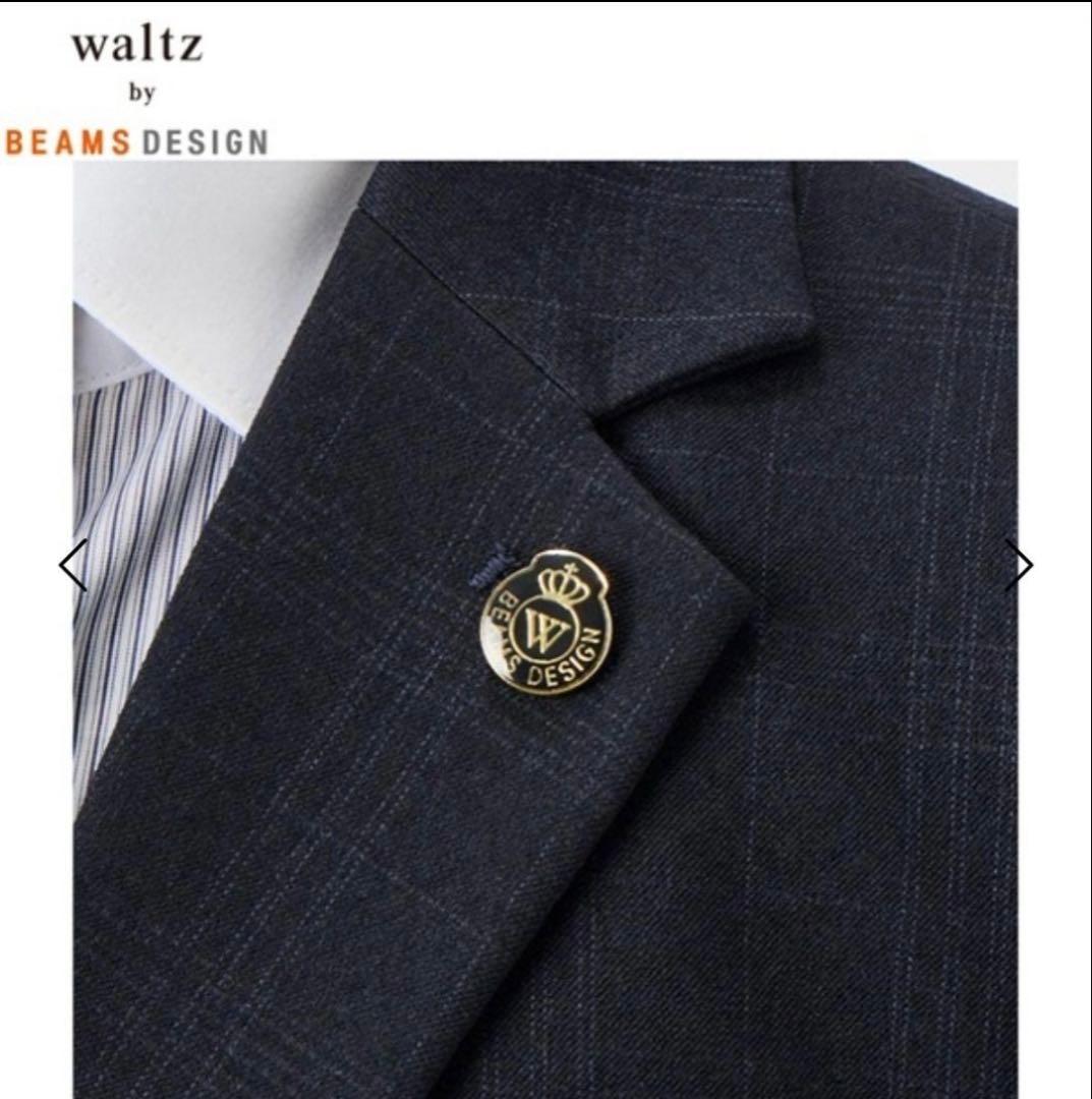 waltz by BEAMS DESIGN スーツセット 150 卒業式　ベスト
