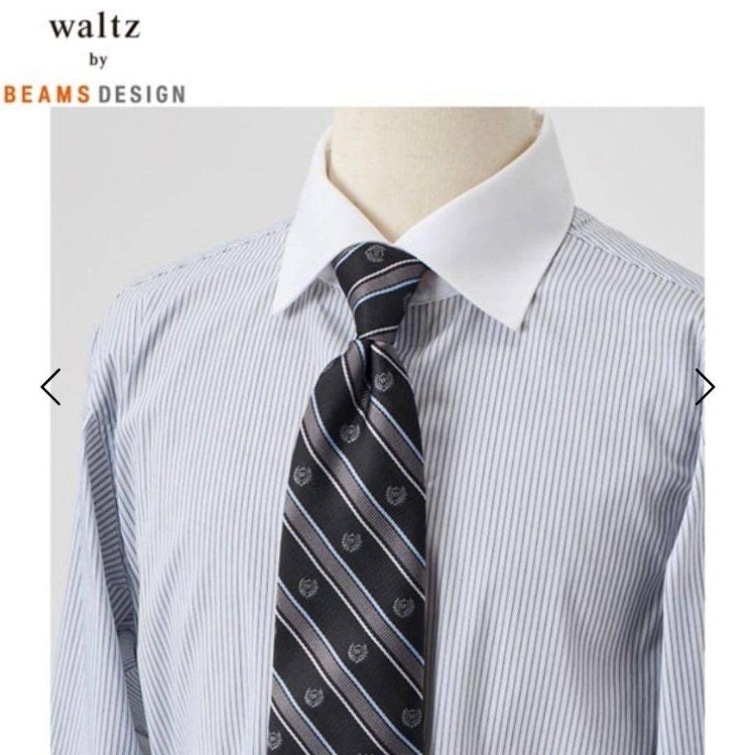 waltz by BEAMS DESIGN スーツセット 150 卒業式　ベスト