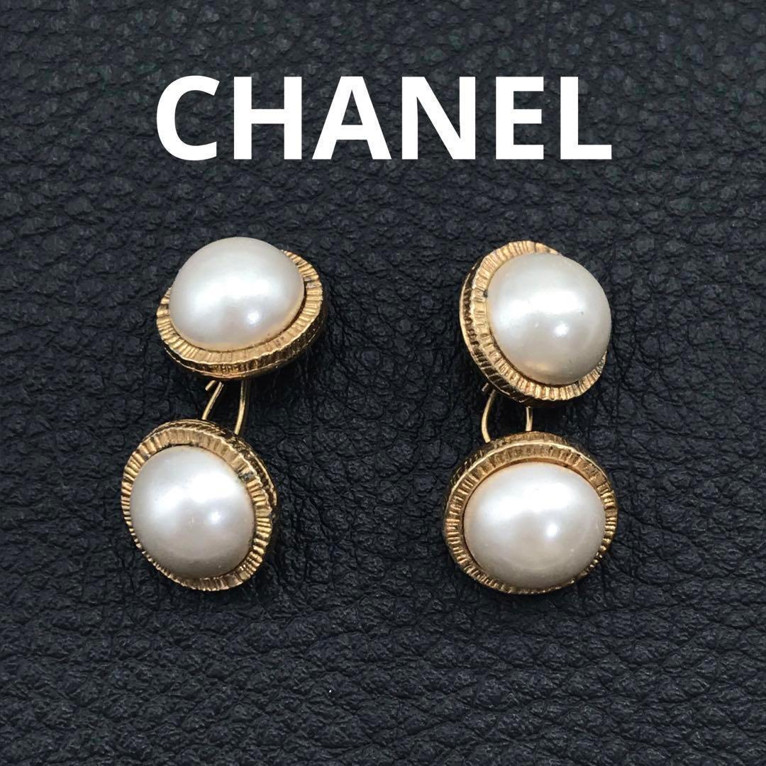 箱付 CHANEL ヴィンテージ シャネル パール ゴールド カフス