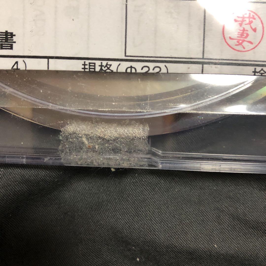 幽閉サテライト　暁の静寂原盤