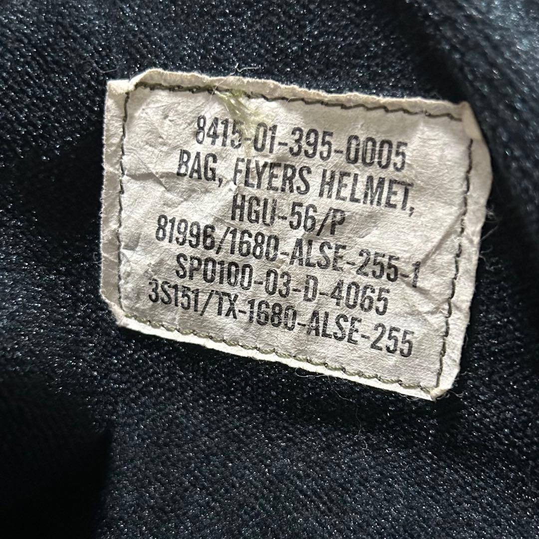 ≪USGI≫HGU-56/P ヘルメットバッグ ウッドランド迷彩 / 03年