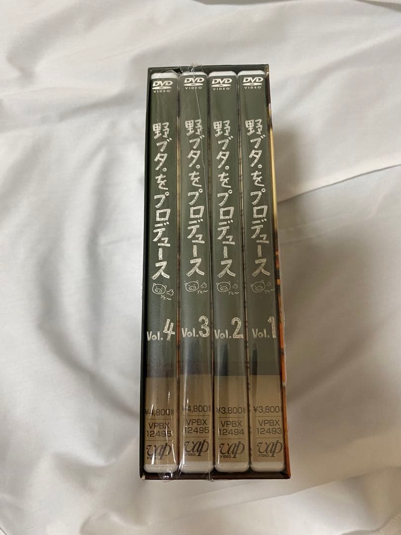 【野ブタをプロデュース】大特価 激レア‼️DVD-BOX