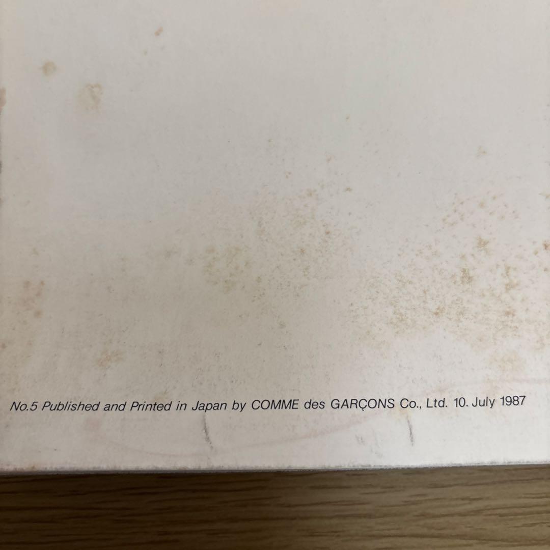 1987COMME des GARÇONS カタログ写真集 4冊