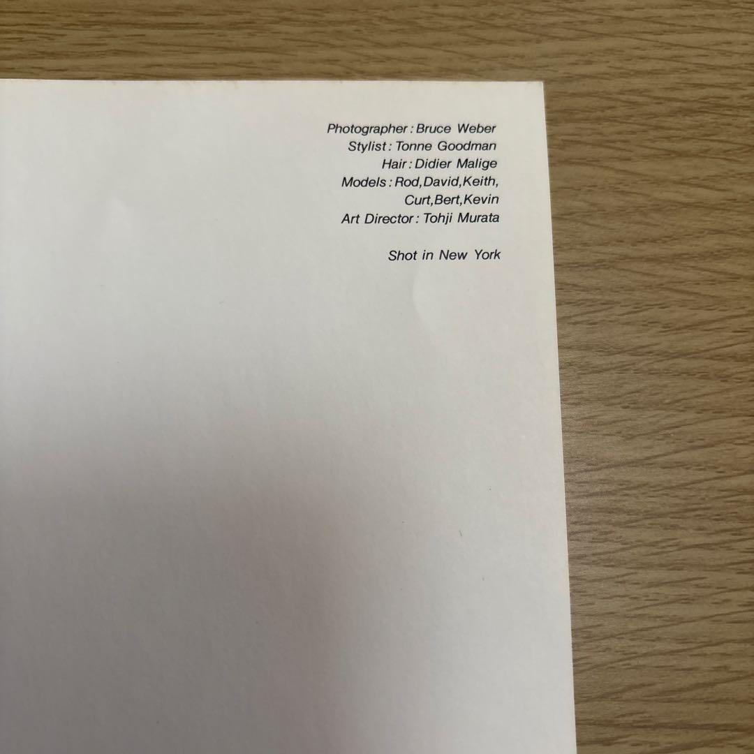 1987COMME des GARÇONS カタログ写真集 4冊