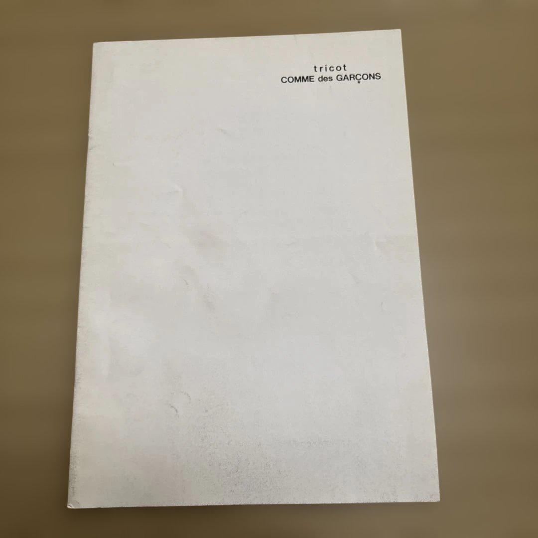 1987COMME des GARÇONS カタログ写真集 4冊