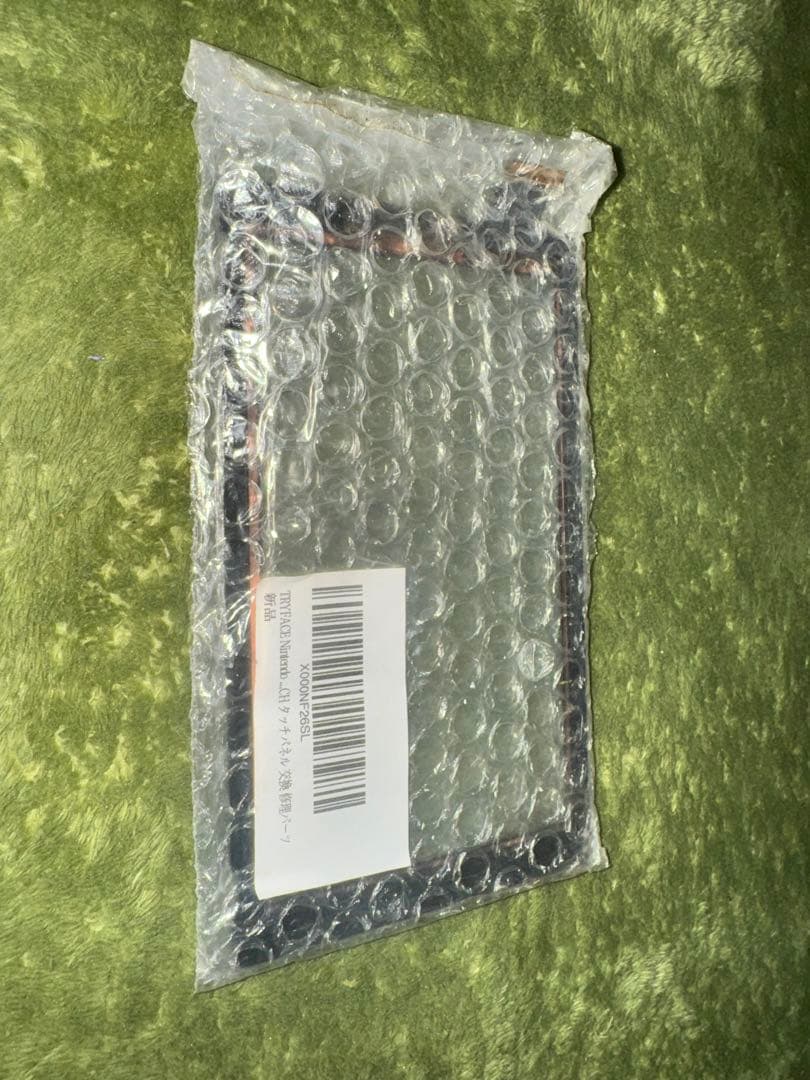 き*け様 NINTENDO SWITCH グレー本体