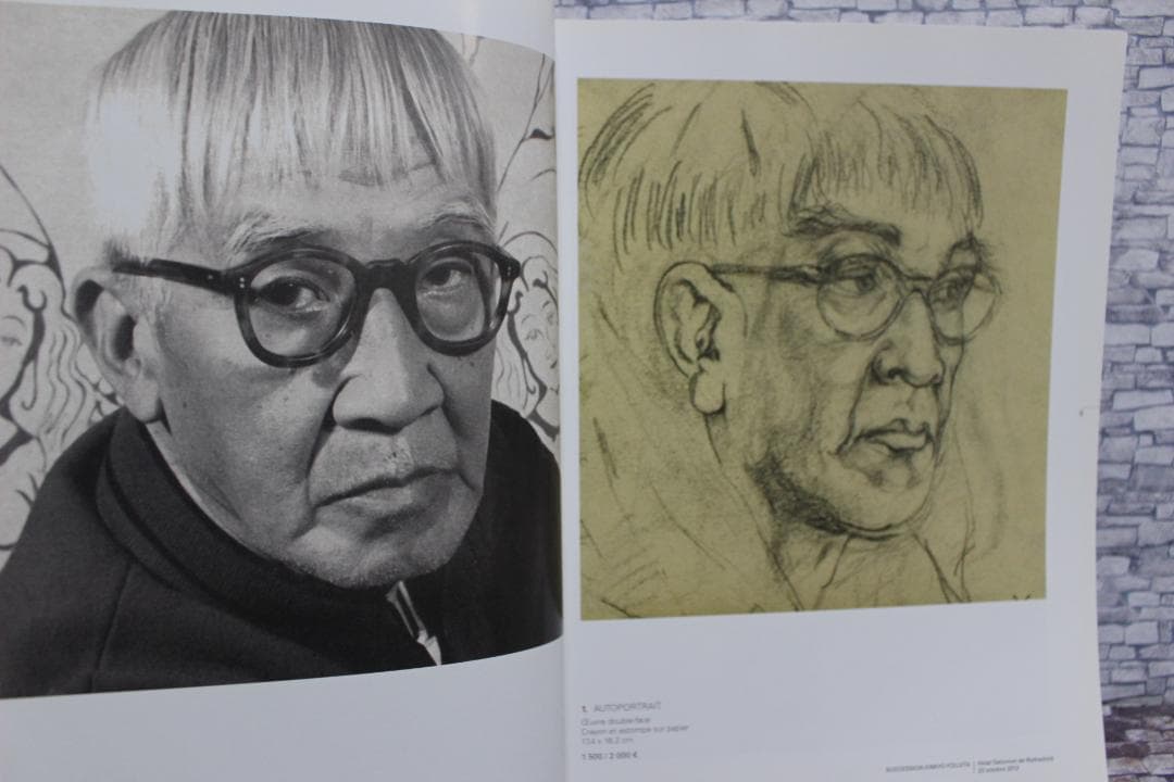 藤田嗣治　君代コレクションオークションカタログ 2012年