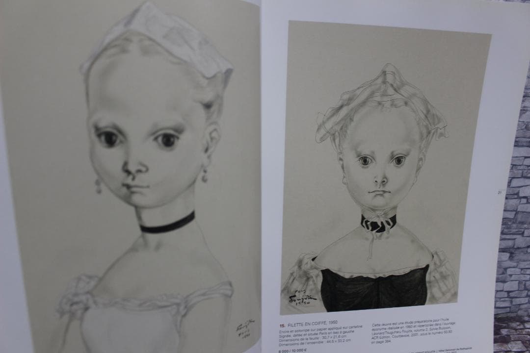 藤田嗣治　君代コレクションオークションカタログ 2012年