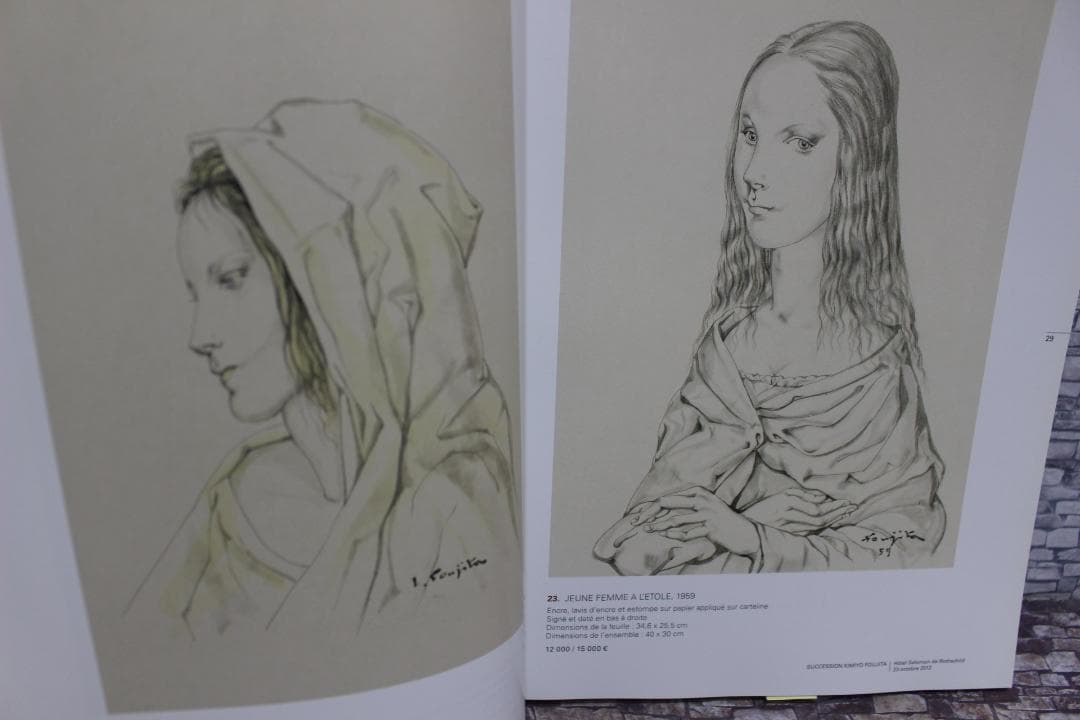 藤田嗣治　君代コレクションオークションカタログ 2012年