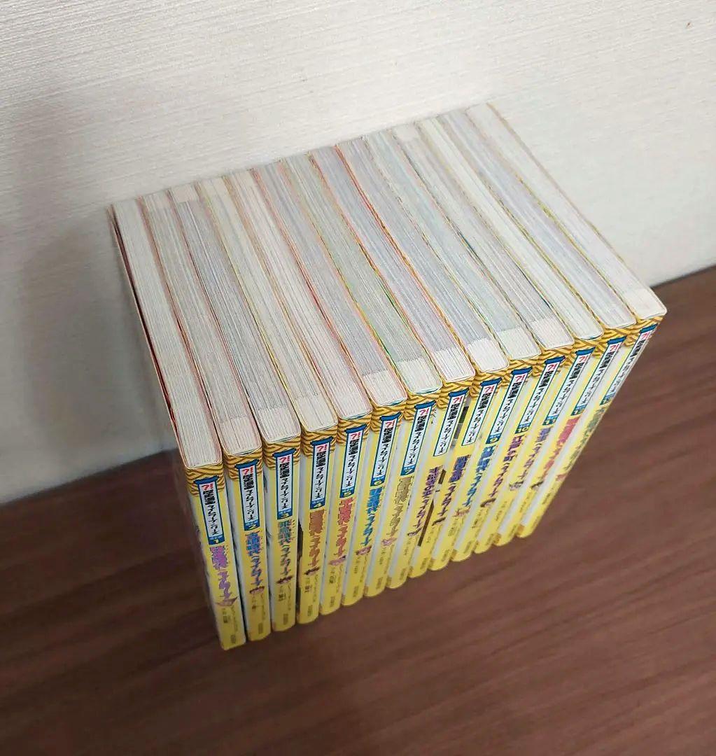 美品 歴史漫画 タイムワープ シリーズ 14巻セット 弥生時代～大正時代