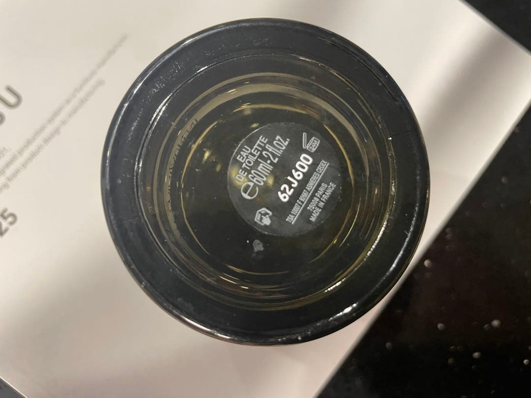 イブランローラン　La Nuit de l'Homme 60ml