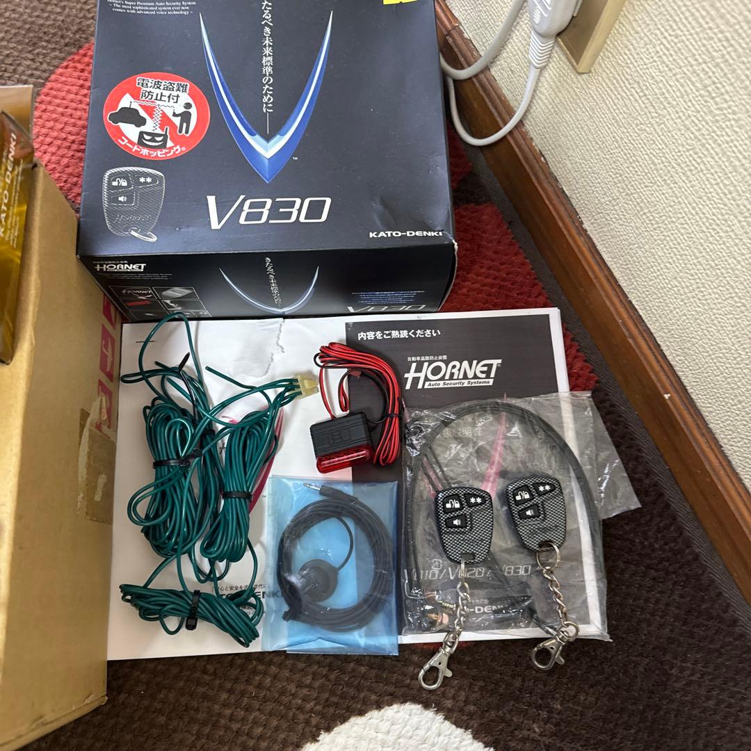 ホーネット セキュリティ