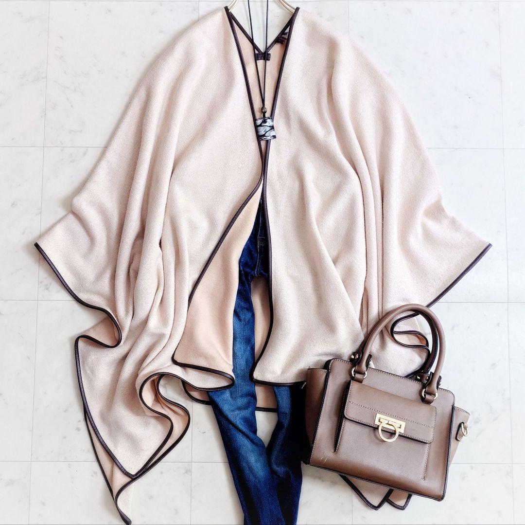 美品✨定価4.2万 トゥモローランド ウールコットンダブルフェイスポンチョ