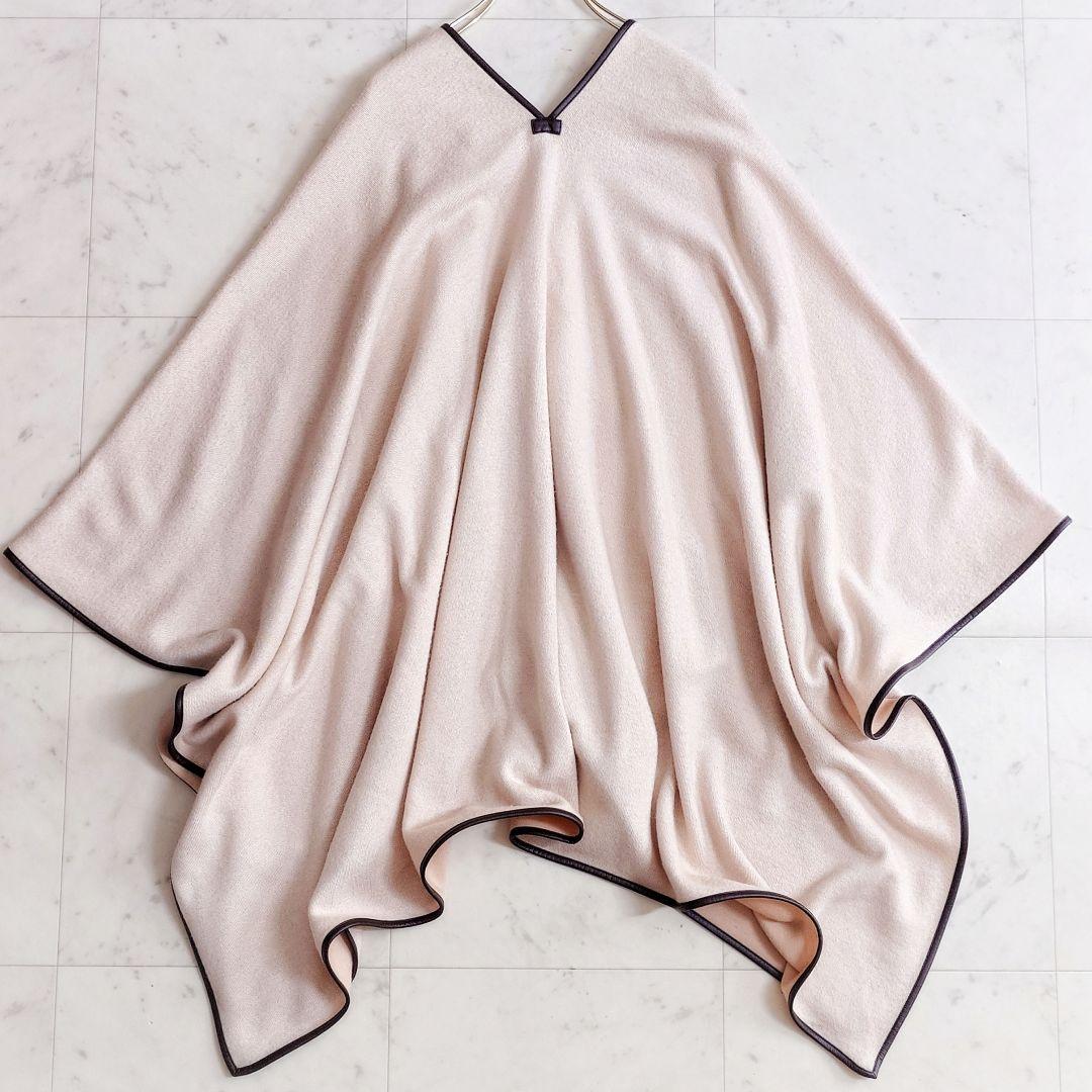 美品✨定価4.2万 トゥモローランド ウールコットンダブルフェイスポンチョ