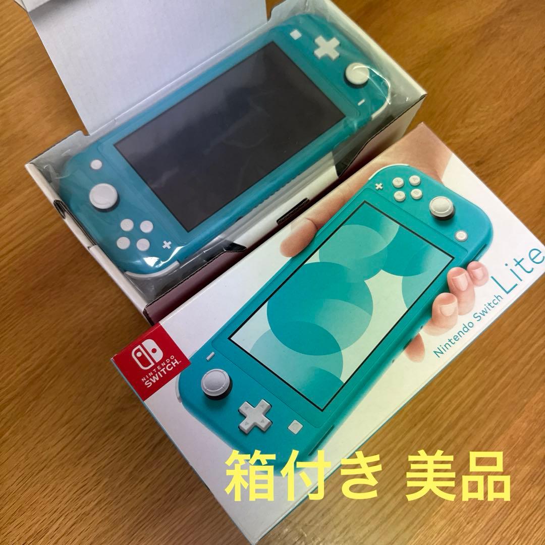 Nintendo Switch Lite ターコイズ 本体 美品