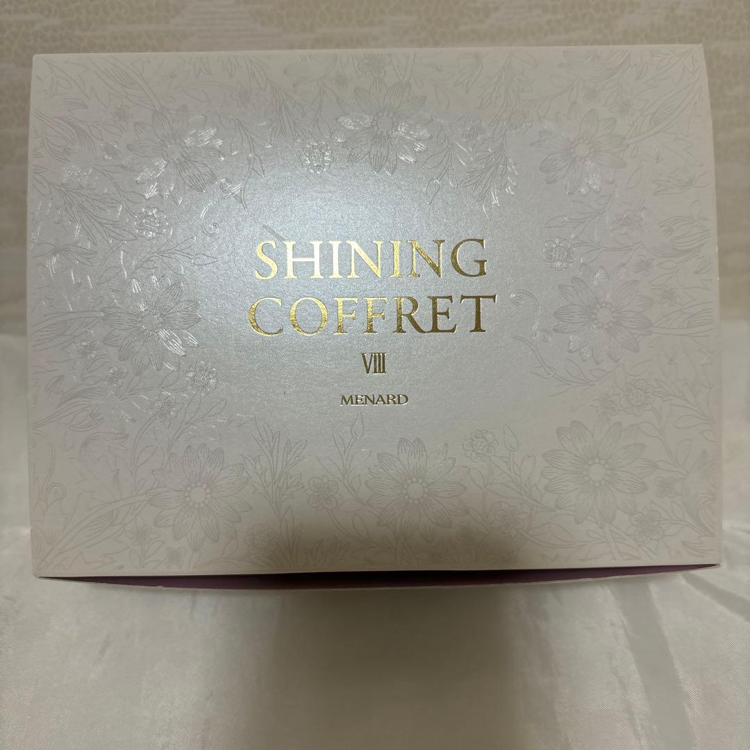 メナード シャイニングコフレ VIII 3点セット