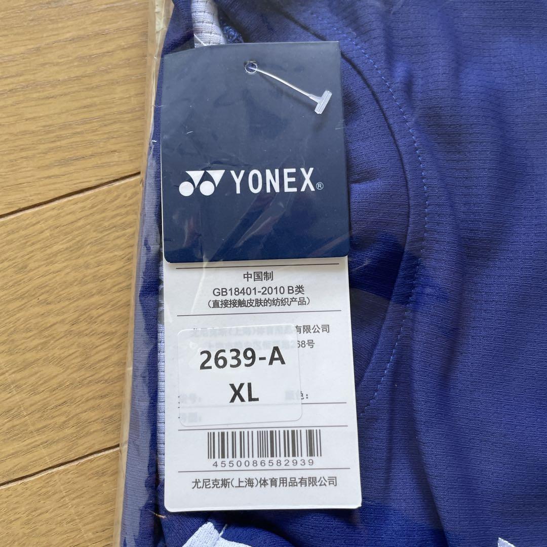 ヨネックス　YONEX テニス＆バドミントン　ゲームウェア　新品　XLネイビー