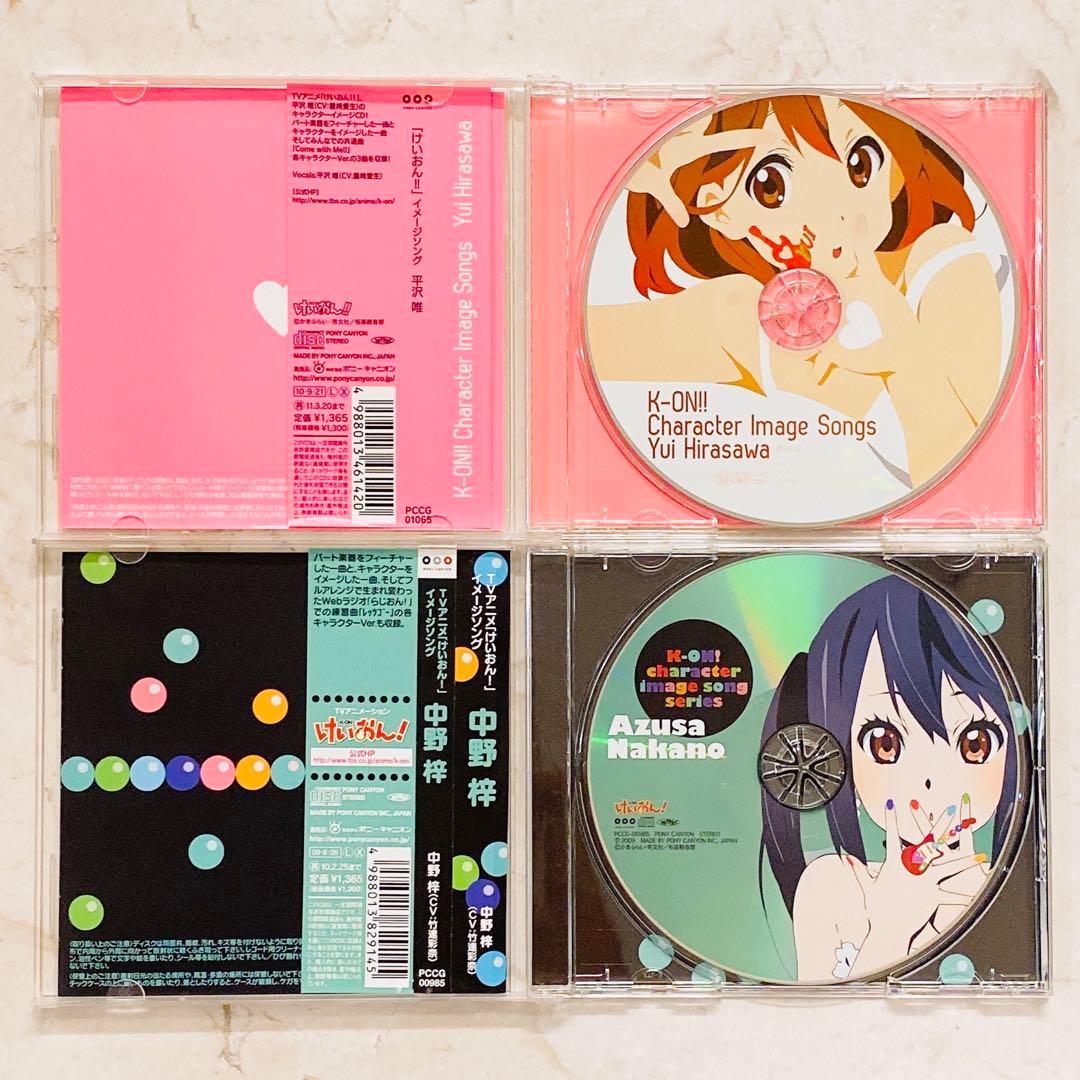 【けいおん！】未開封✧︎CD/放課後ティータイム etc../計17枚