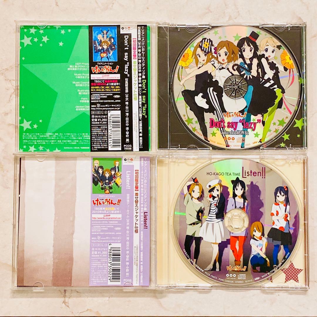 【けいおん！】未開封✧︎CD/放課後ティータイム etc../計17枚