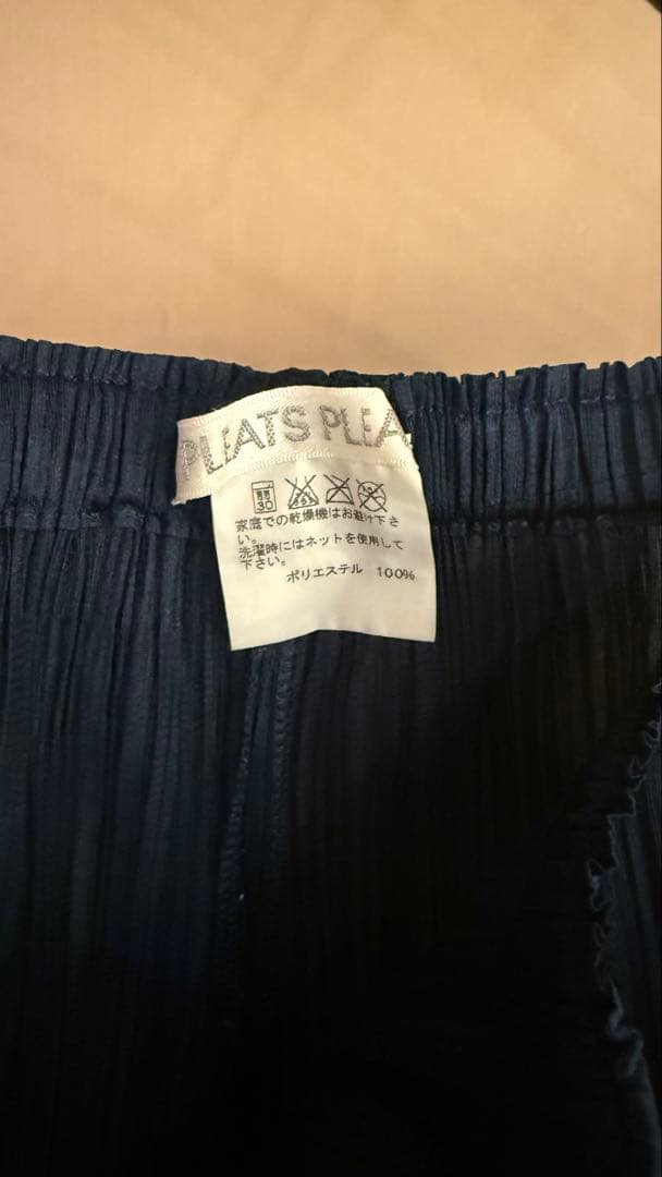 PLEATS PLEASE ISSEY MIYAKE パンツ