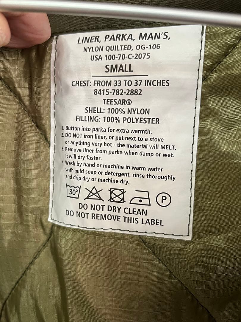 TESAR® M-51 M-65 リアルマッコイズ バズリクソンズ A-2