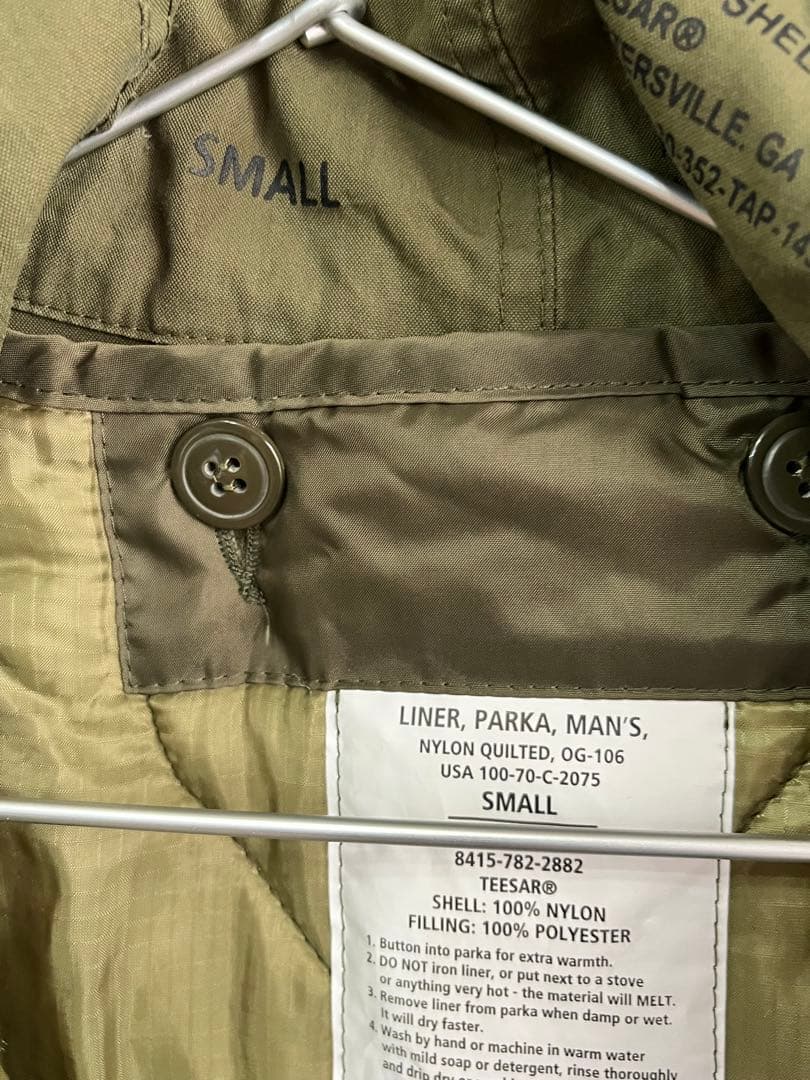 TESAR® M-51 M-65 リアルマッコイズ バズリクソンズ A-2