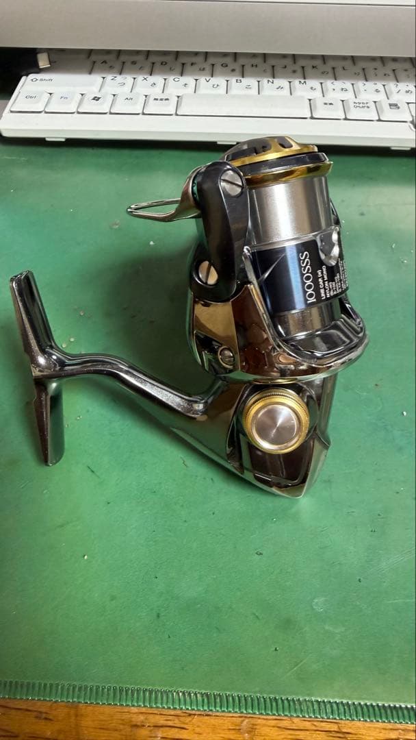 14ステラC2000HGS カスタム